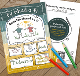 My Dad and me ‘Design your own Card' / Fy Nhad a fi 'Dyluniwch gerdyn eich hun'