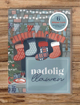 Nadolig Llawen Christmas Eve / Merry Christmas  - A6 Luxury Card Pack - Max Rocks