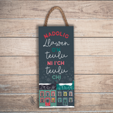 Large sign / Nadolig Llawen wrth ein teulu ni i’ch teulu chi / Merry Christmas from our family to yours