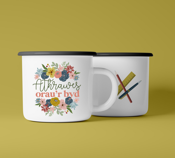 Athrawes Orau’r Byd Bouquet mug Female Teacher mug gift