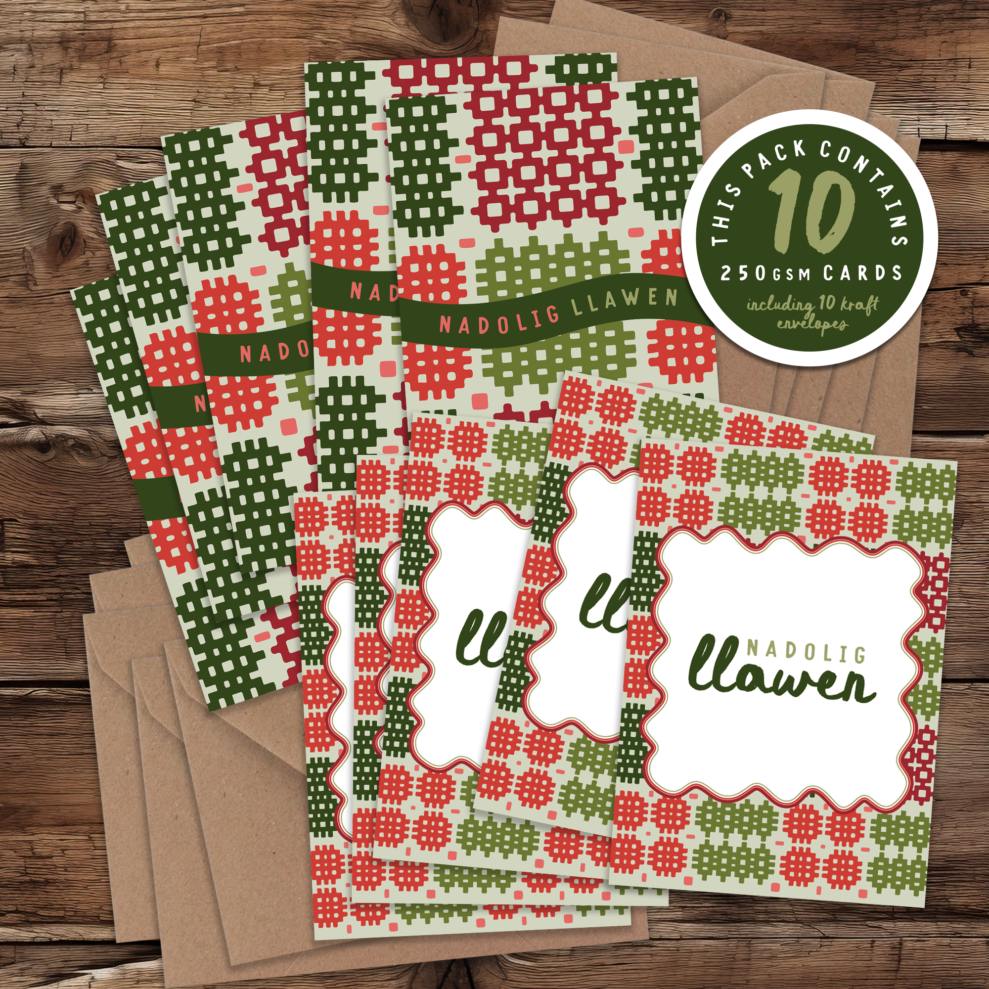 Christmas Tapestry A7 Card Pack – Max Rocks