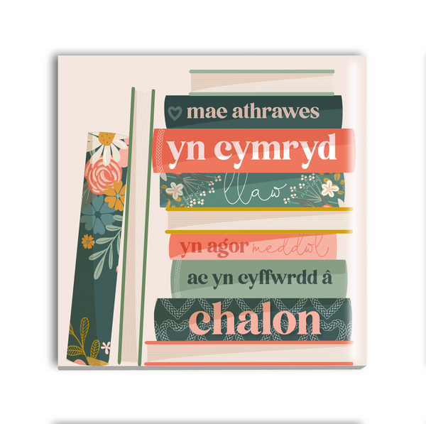 Athrawes poem coaster