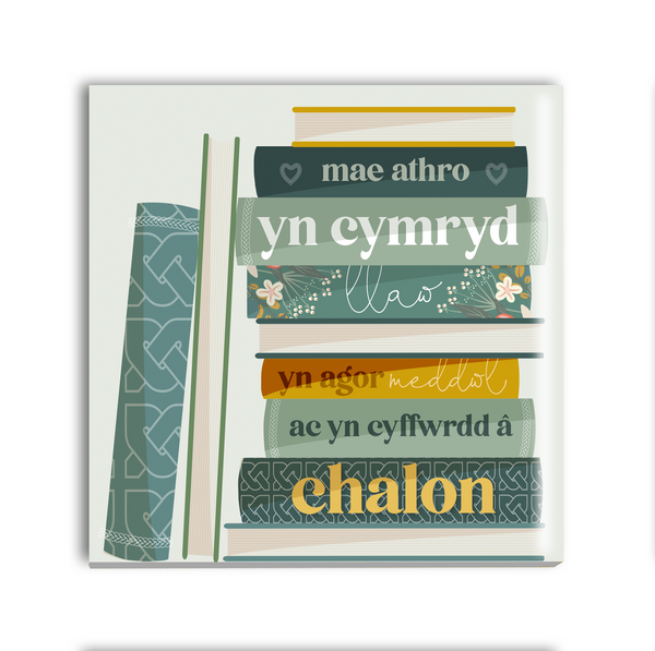 Athro poem coaster