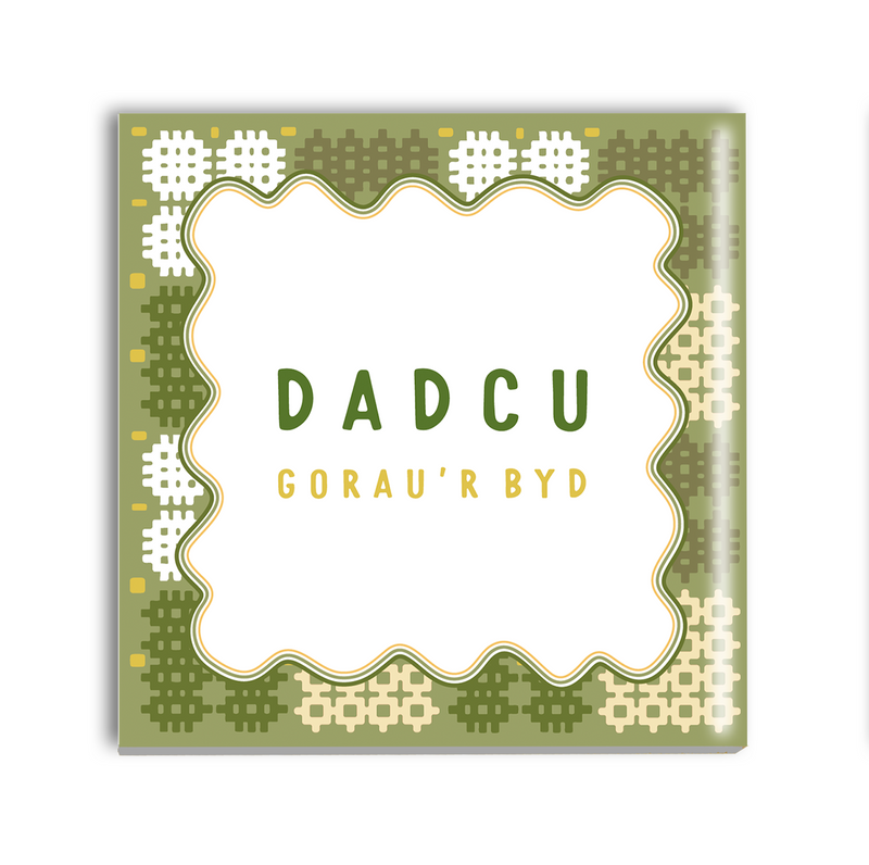 Dadcu gorau Coaster