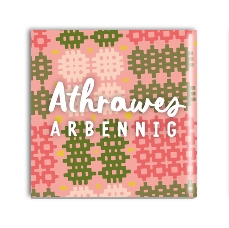 Athrawes Arbennig Coaster