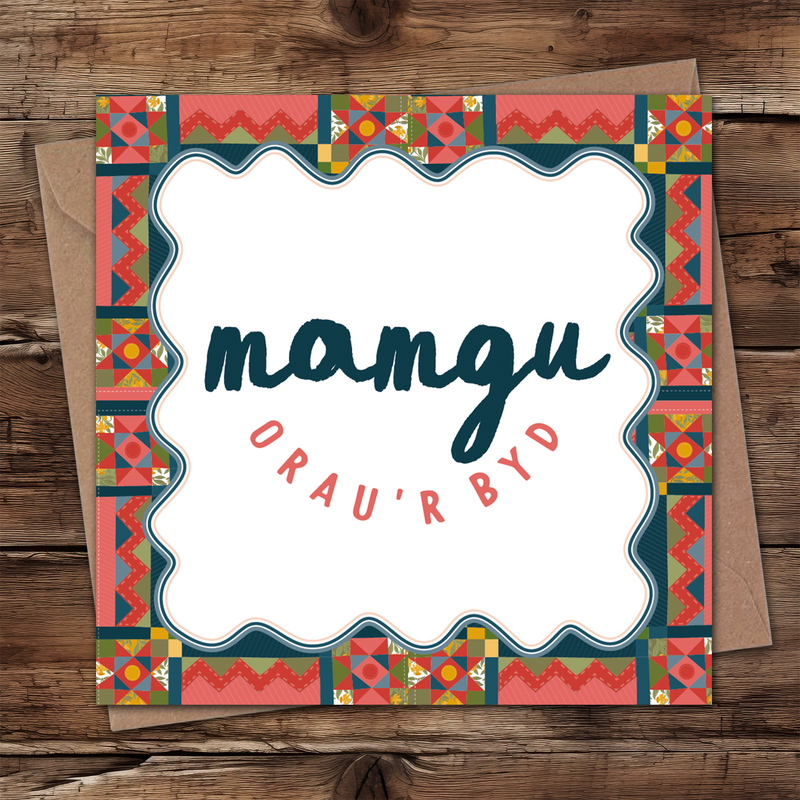 Mamgu Quilt card