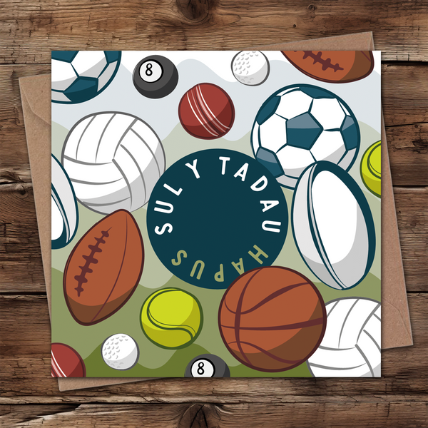 Ball sports