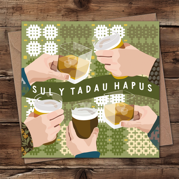 Tadau cheers