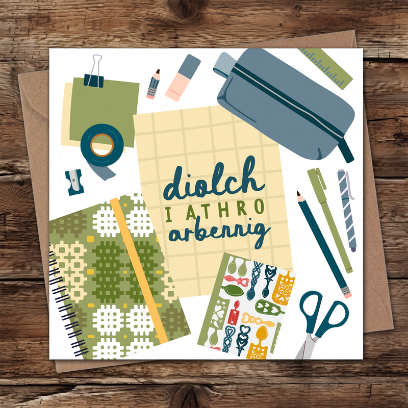 Green thank you desk Card