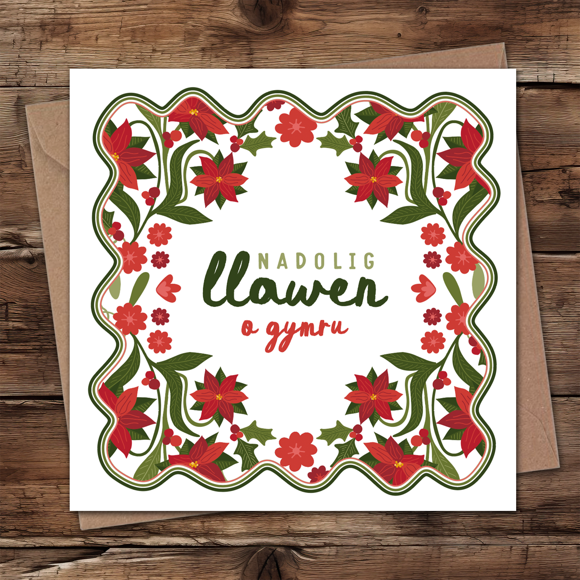 Wavy wreath Welsh Christmas card – Max Rocks
