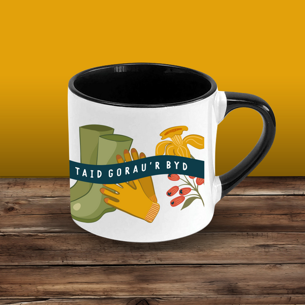 Taid gardening Lungo Mug