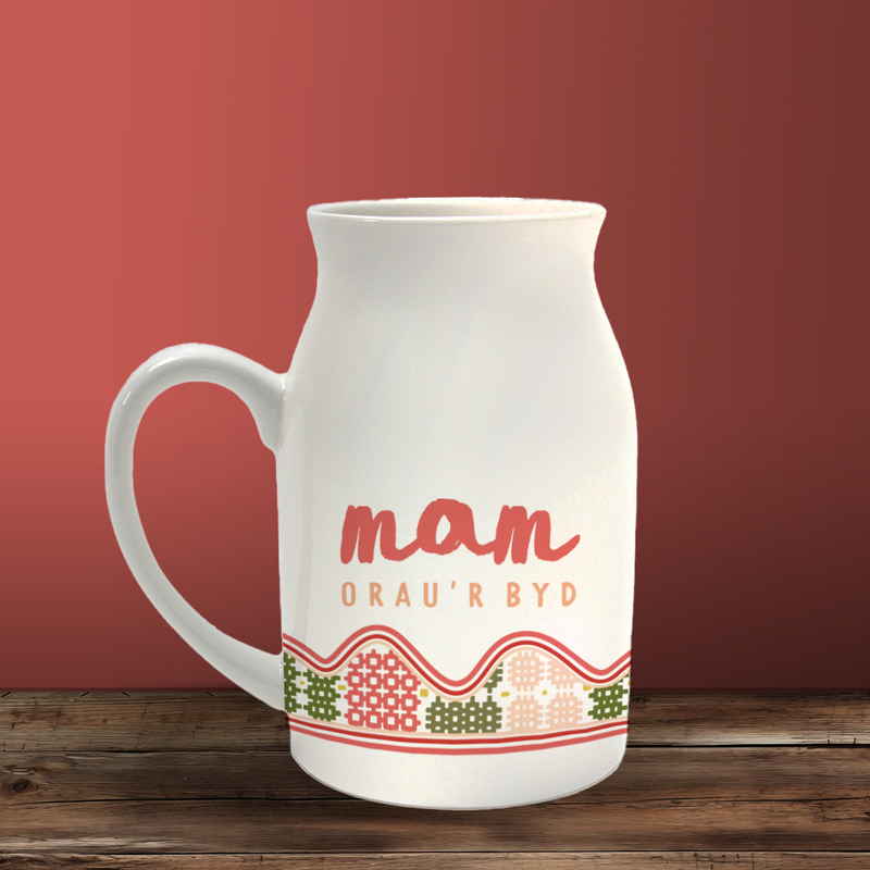 Mam Orau'r Byd Carthen Milk Jug / Vase