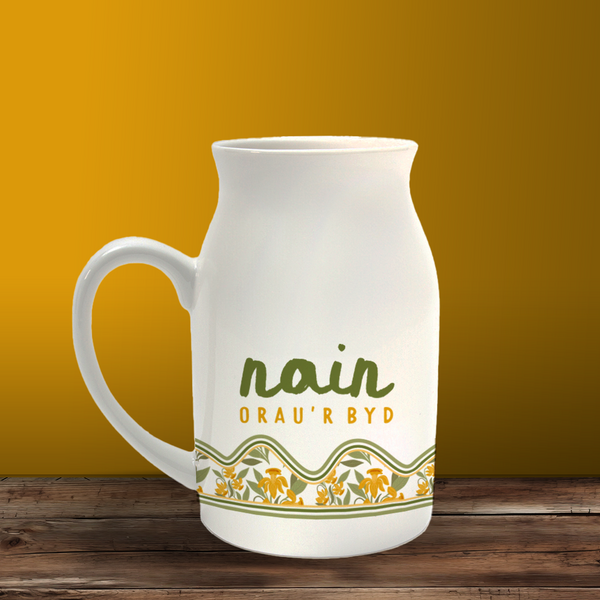 Nain Orau'r Byd Daffodil Bloom Milk Jug / Vase