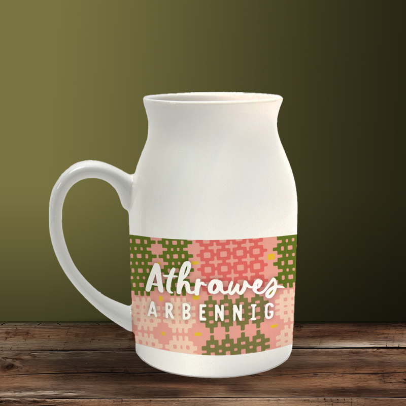 Athrawes Arbennig Milk Jug