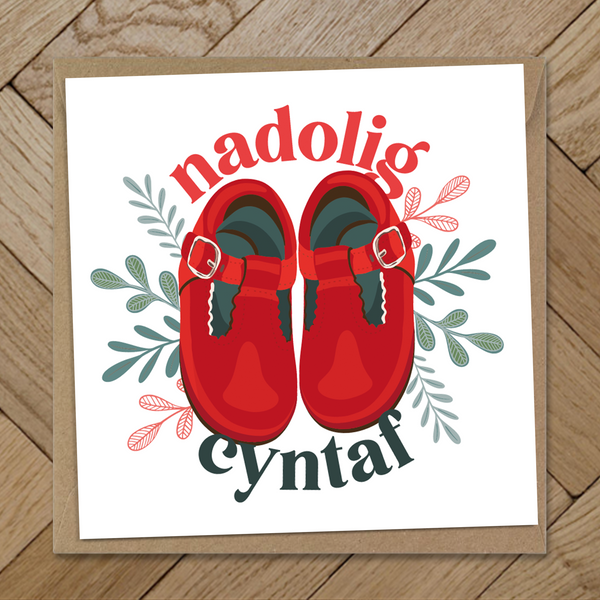 Christmas booties Welsh Christmas card