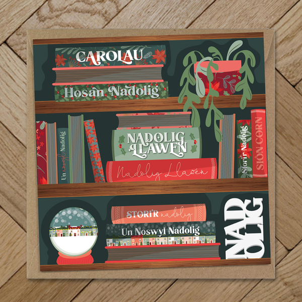 Christmas bookshelf Welsh Christmas card