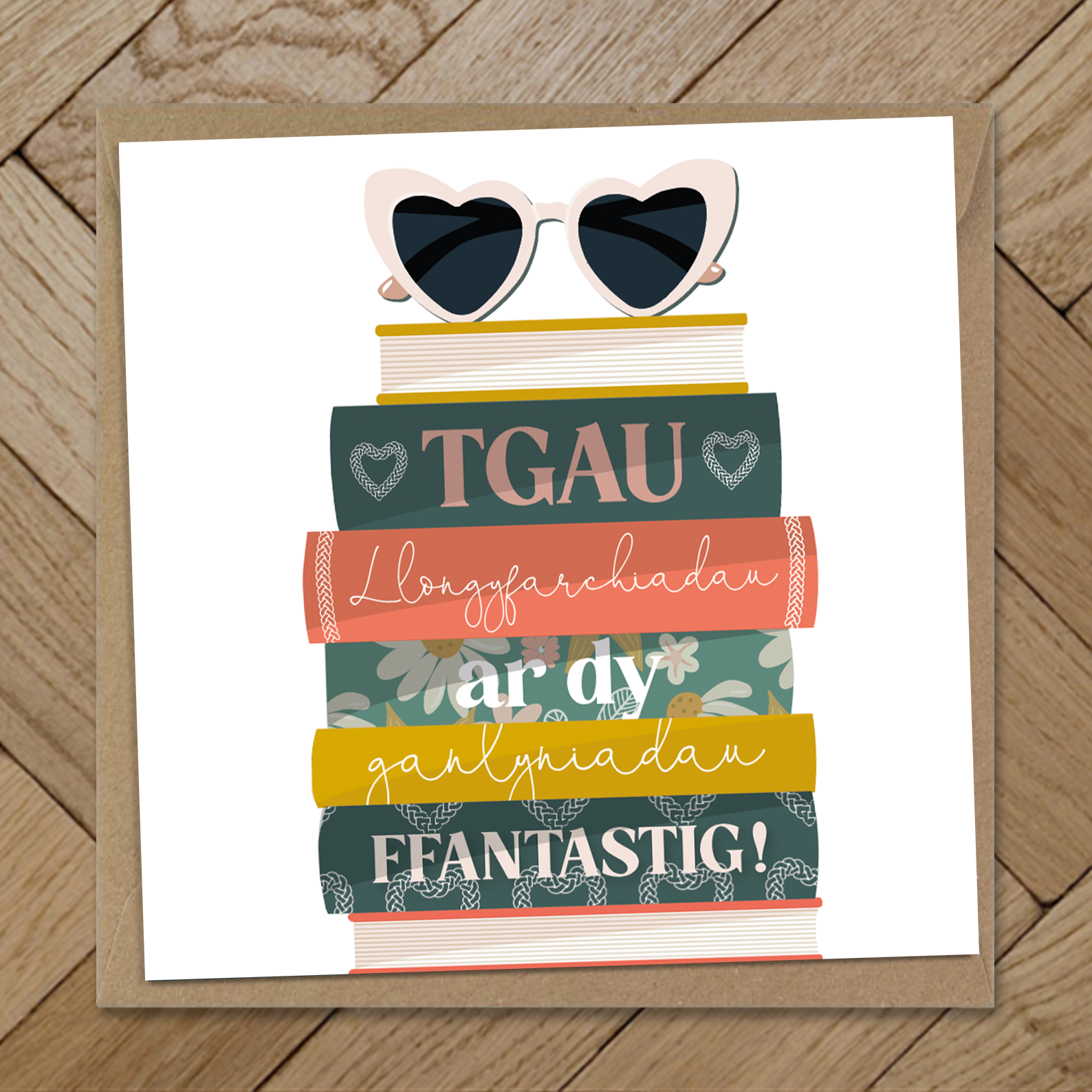 TGAU pink books / Welsh GCSE results card – Max Rocks