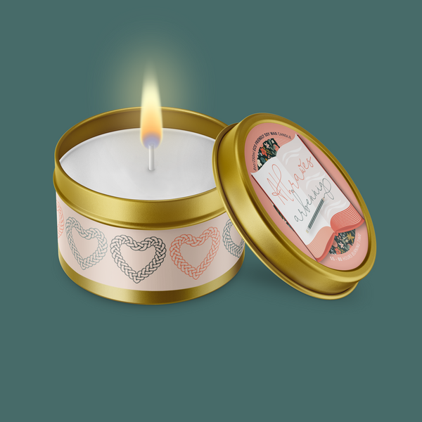 Athrawes Arbennig / Excellent Teacher (female) Candle