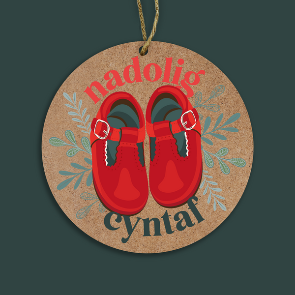 Nadolig Cyntaf boots