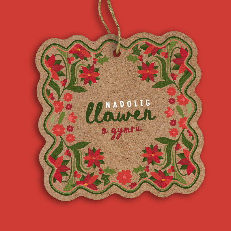 Wavy Wreath Decoration