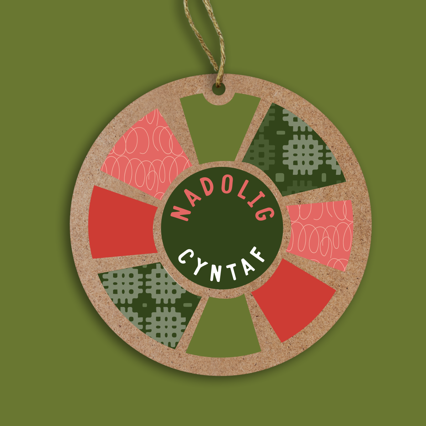 First Christmas Decoration – Max Rocks
