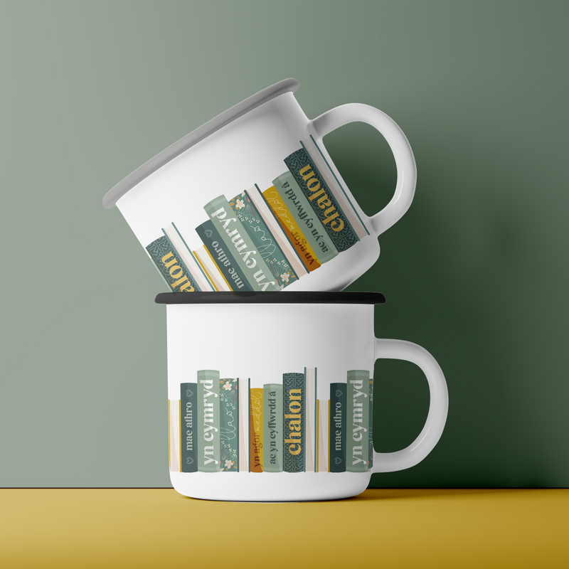 Athro poem mug / Male Teacher mug gift