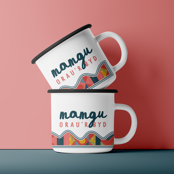 Mamgu Orau'r Byd Quilt Mug