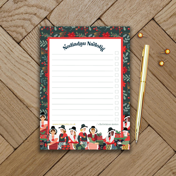 Present Pickers Christmas notepad