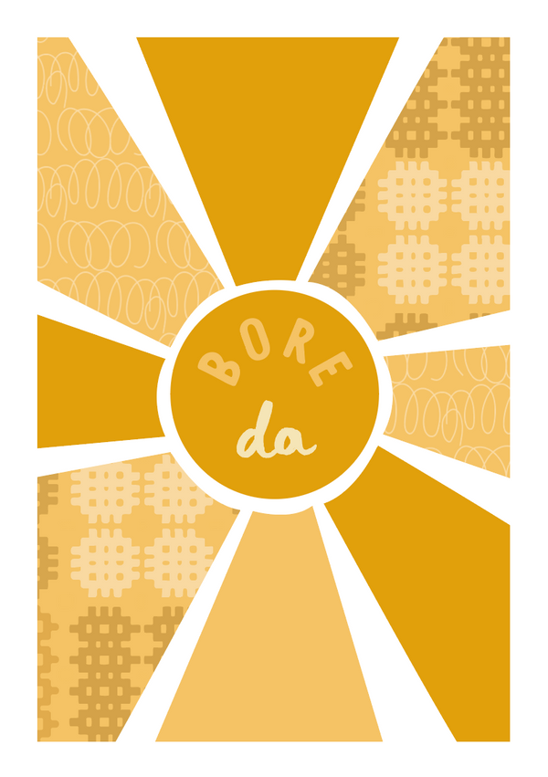 Bore Da A4 Print