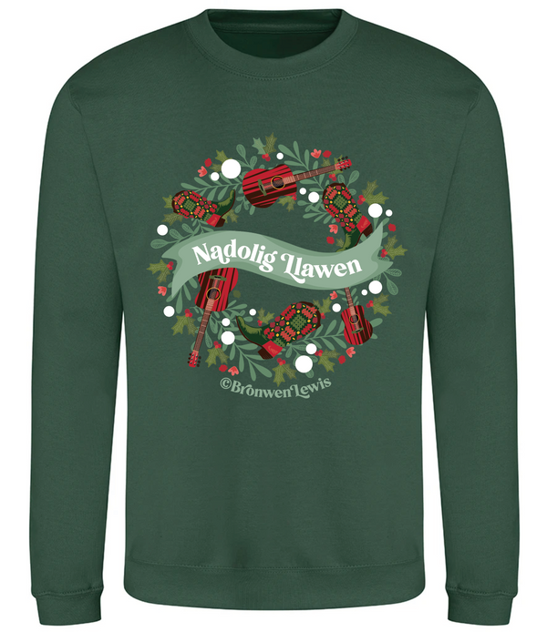 Musical Christmas Wreath Sweatshirt / Green