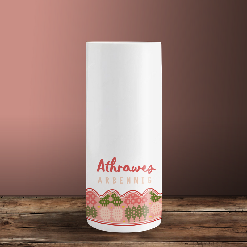 Athrawes Arbennig Tall Vase