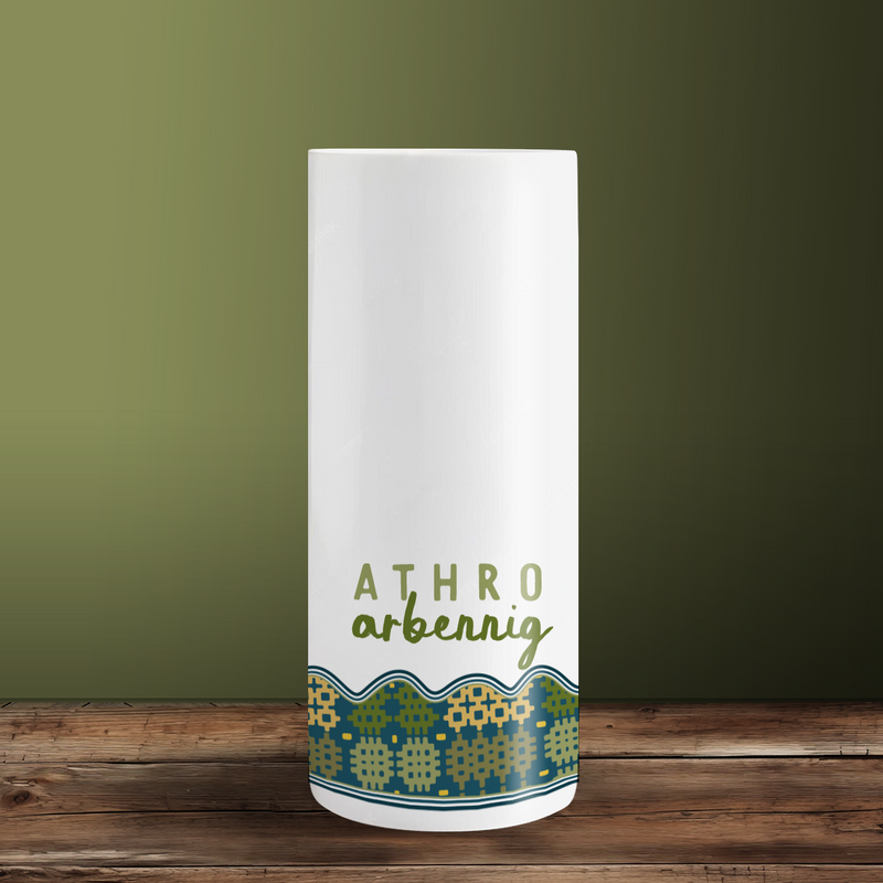 Athro Arbennig Tall Vase