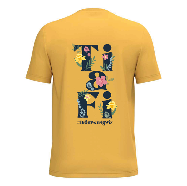 Ti a Fi Tshirt