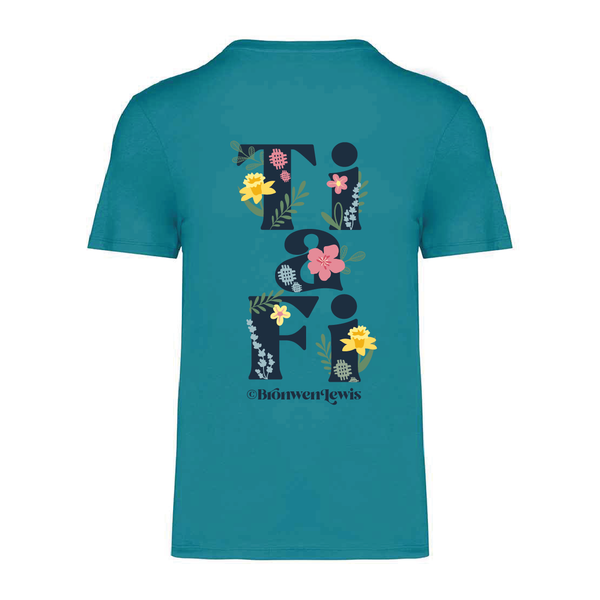 Ti a Fi Tshirt