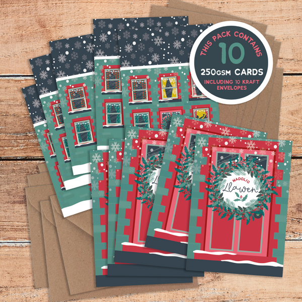 Homely Christmas Luxury A7 Card Pack