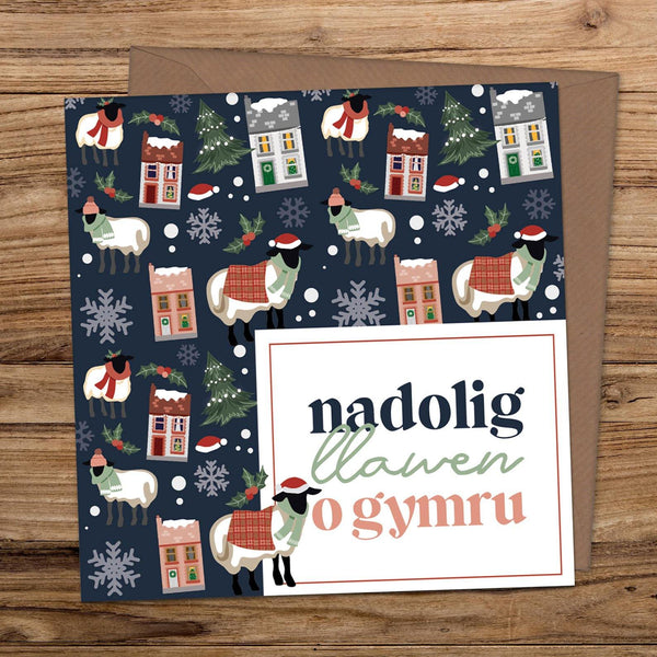 Nadolig Llawen o Gymru - Merry Christmas from Wales - Max Rocks