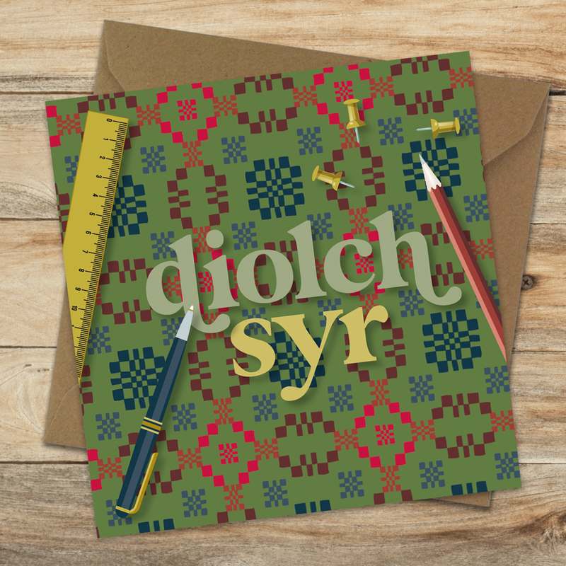 Diolch Syr Tapestry Teacher Card