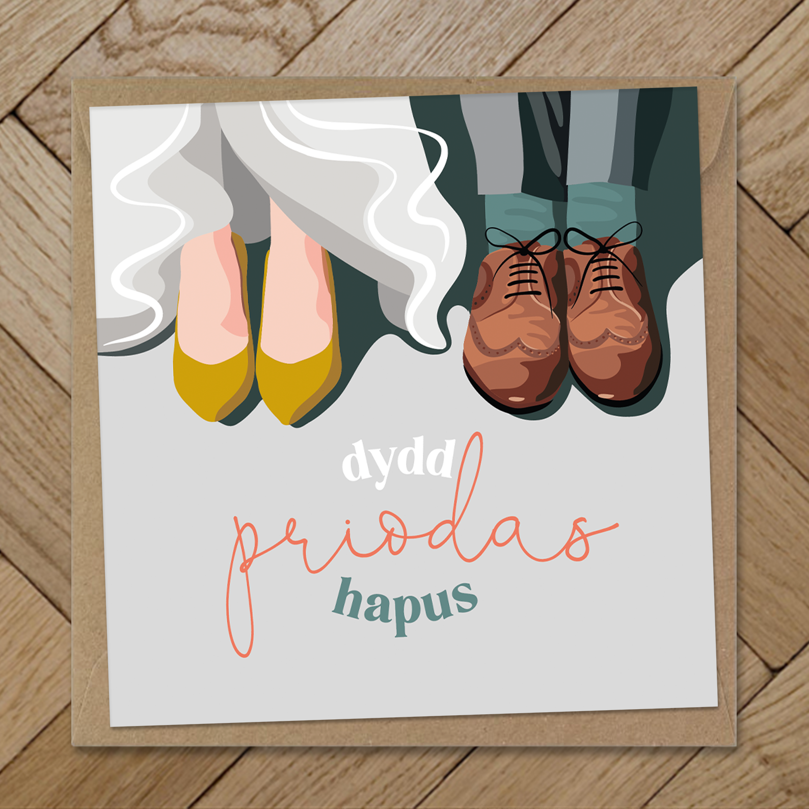 Wedding shoes – Max Rocks