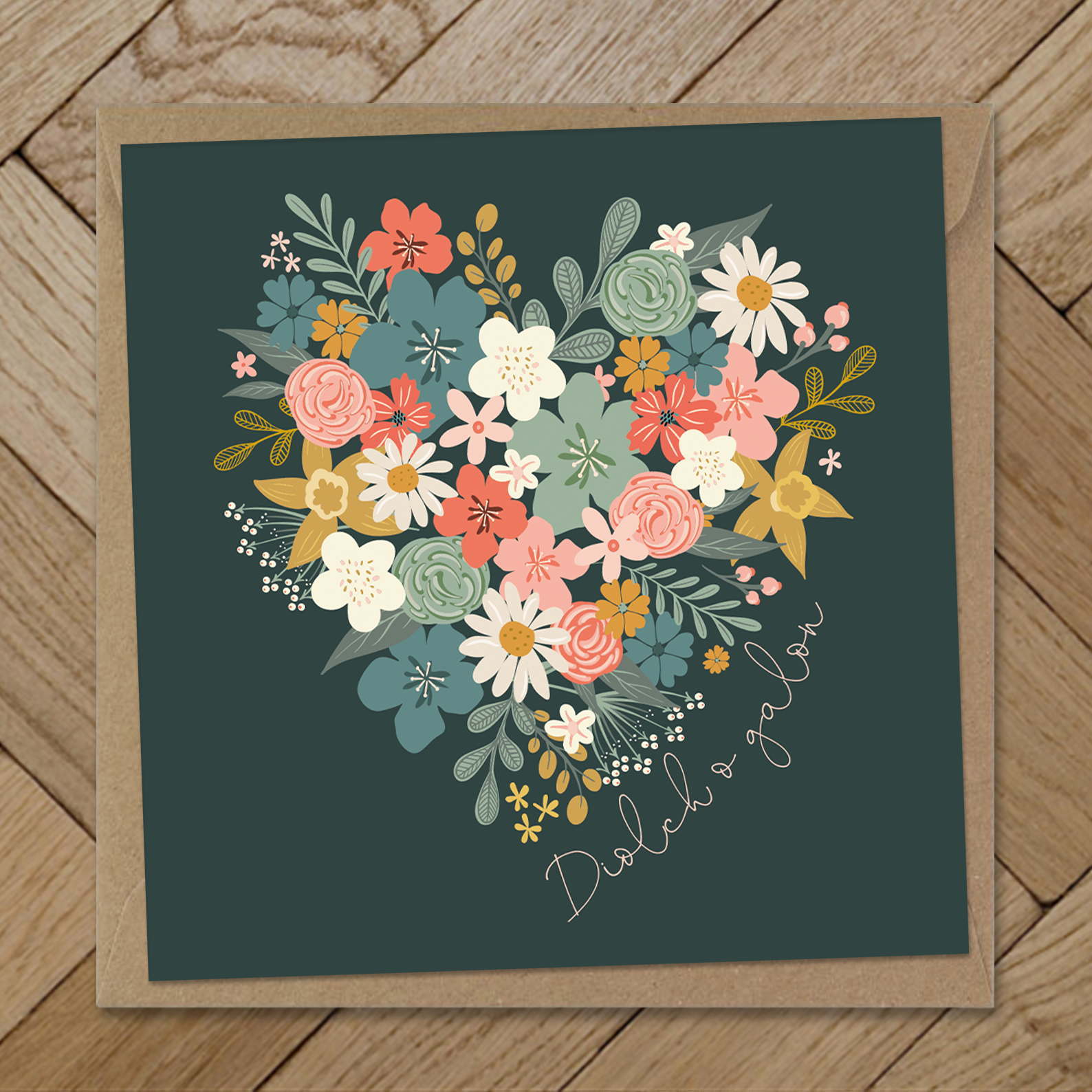 Heartfelt floral – Max Rocks