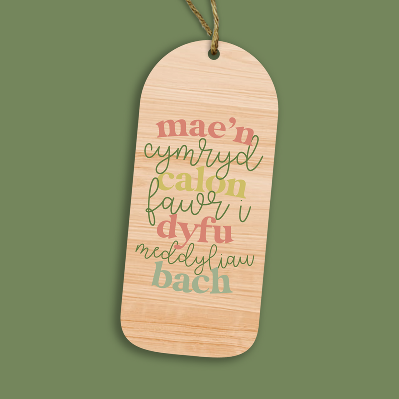 Calon Mawr Bookmark Teacher Wooden Bookmark Gift