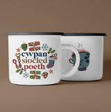 Cwpan Siocled Poeth Ceramic mug