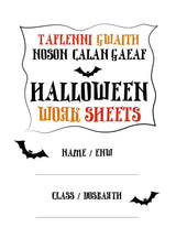 FREE Downloadable Halloween Work Sheets / Taflenni Gwaith Noson Calan Gaeaf - Max Rocks