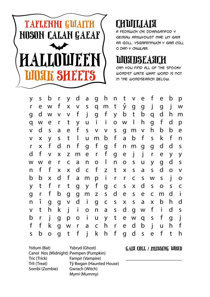 FREE Downloadable Halloween Work Sheets / Taflenni Gwaith Noson Calan Gaeaf - Max Rocks