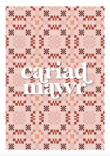 Cariad Tapestry A4 Print / Framed and Unframed