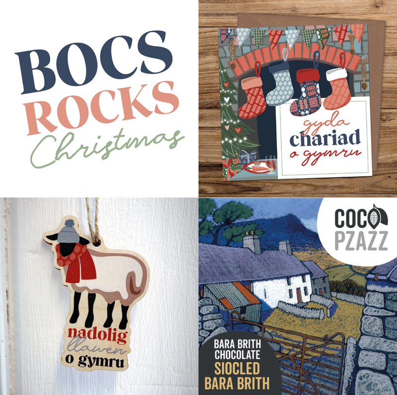 BOCS ROCKS CHRISTMAS GIFT BOX - Max Rocks