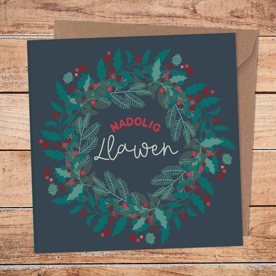 Christmas Wreath – Max Rocks