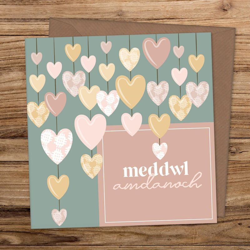 welsh greeting card